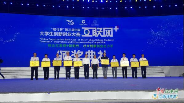 bwin中国官网