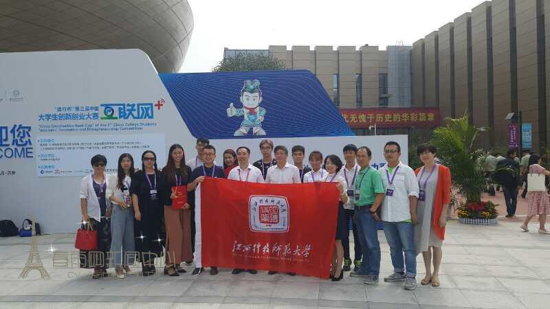 bwin中国官网