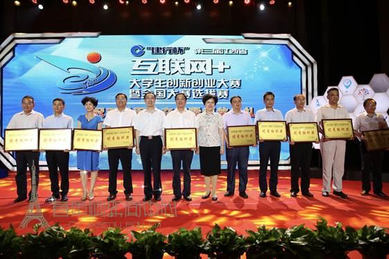 bwin中国官网