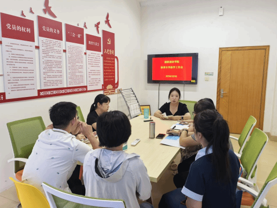 bwin中国官网