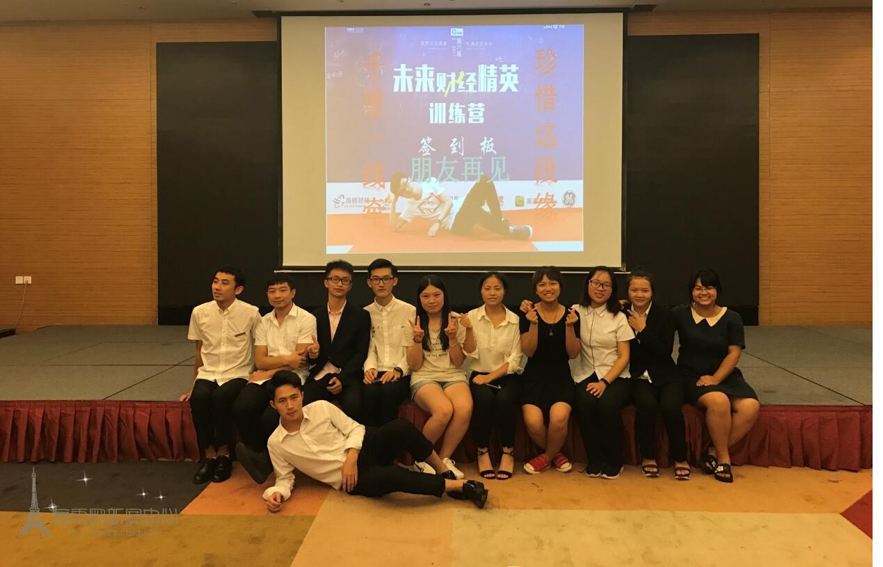 bwin中国官网
