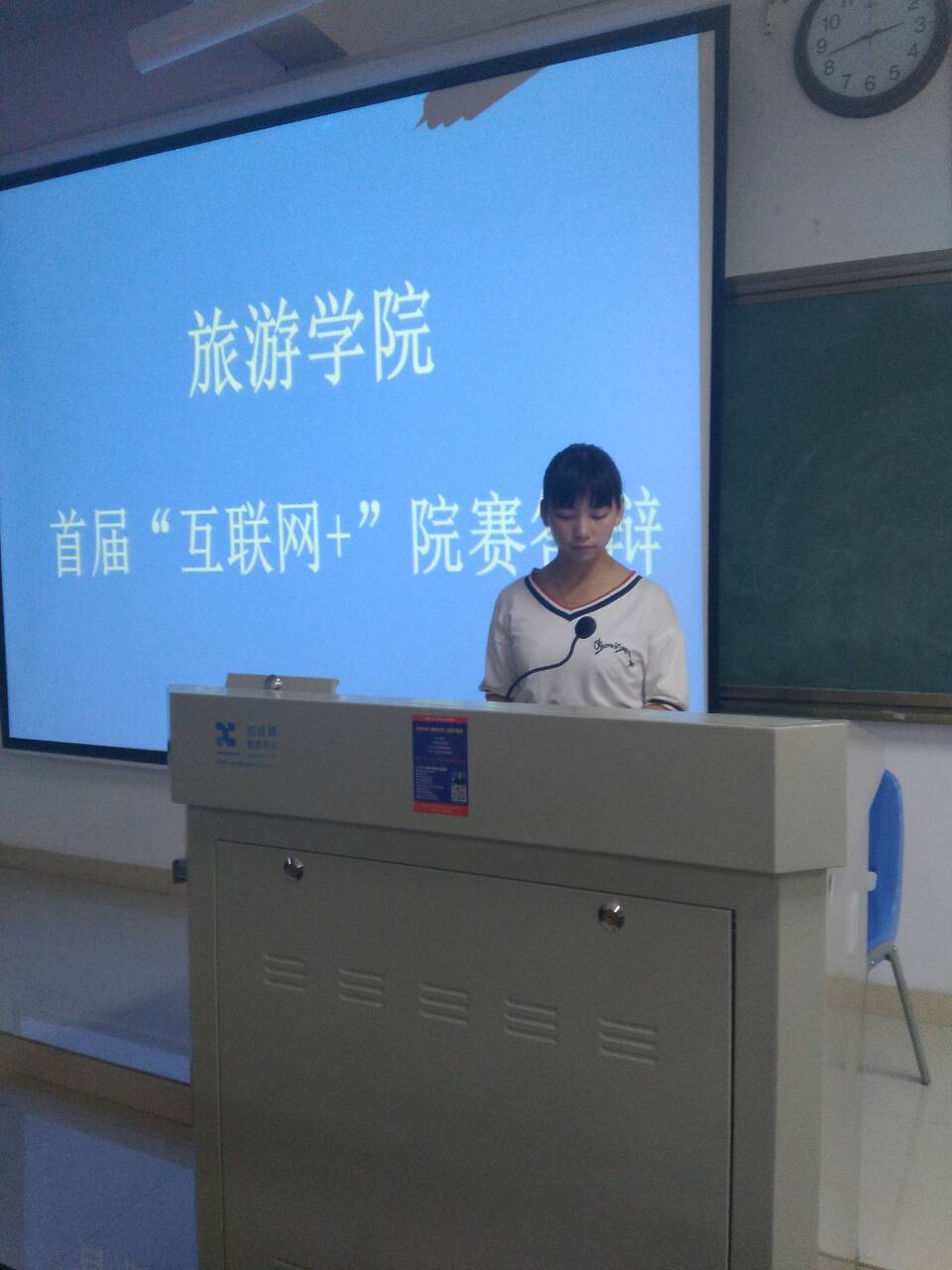 bwin中国官网