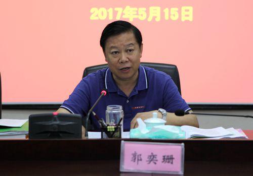 bwin中国官网