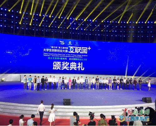 bwin中国官网