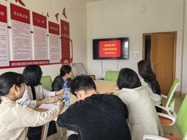 bwin中国官网