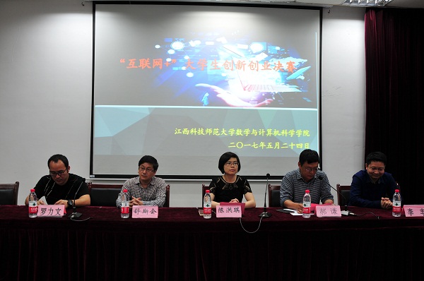 bwin中国官网