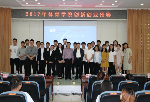 bwin中国官网