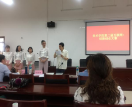 bwin中国官网