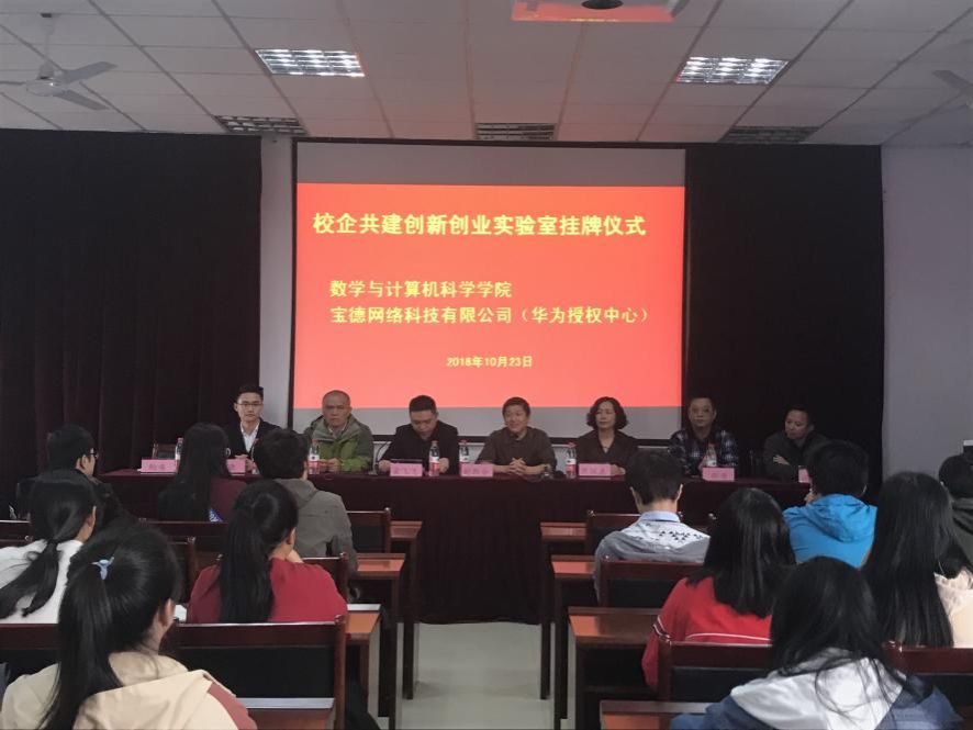 bwin中国官网