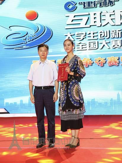 bwin中国官网