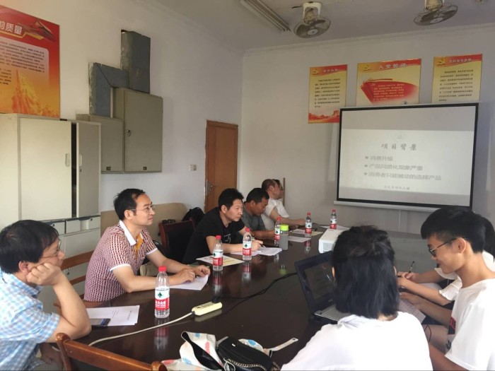 bwin中国官网