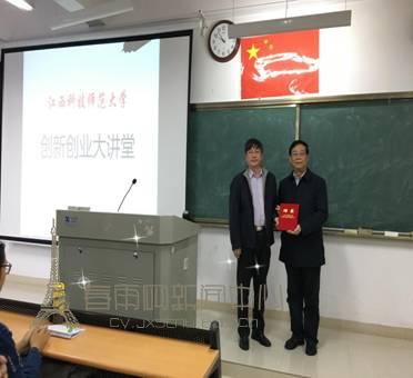 bwin中国官网