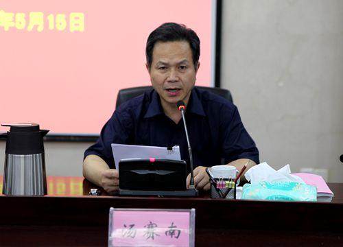 bwin中国官网