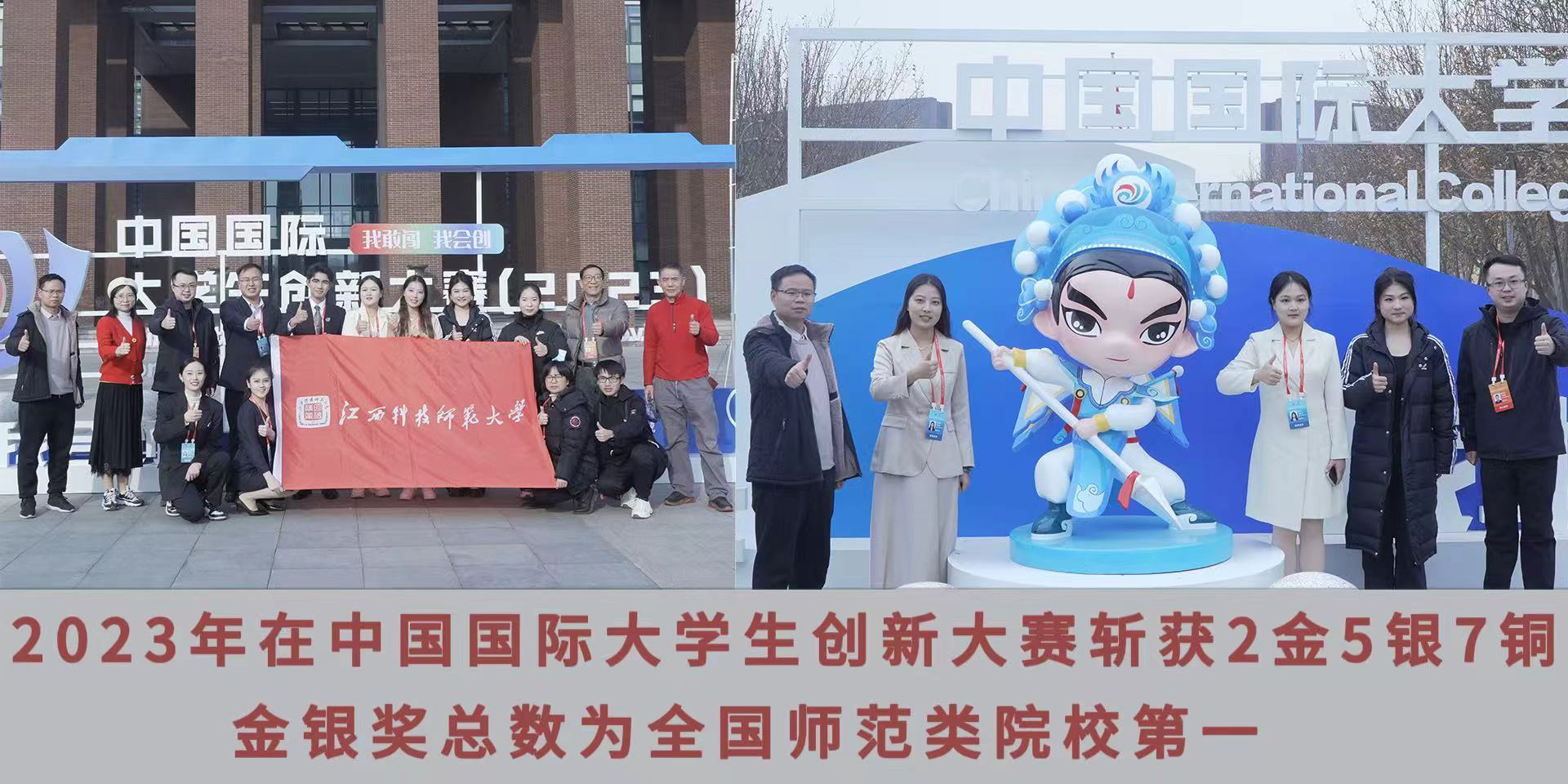 bwin中国官网
