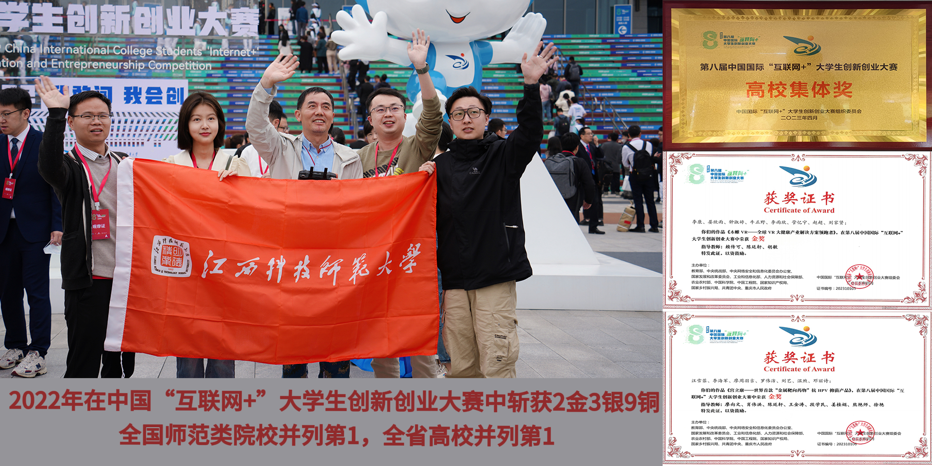 bwin中国官网